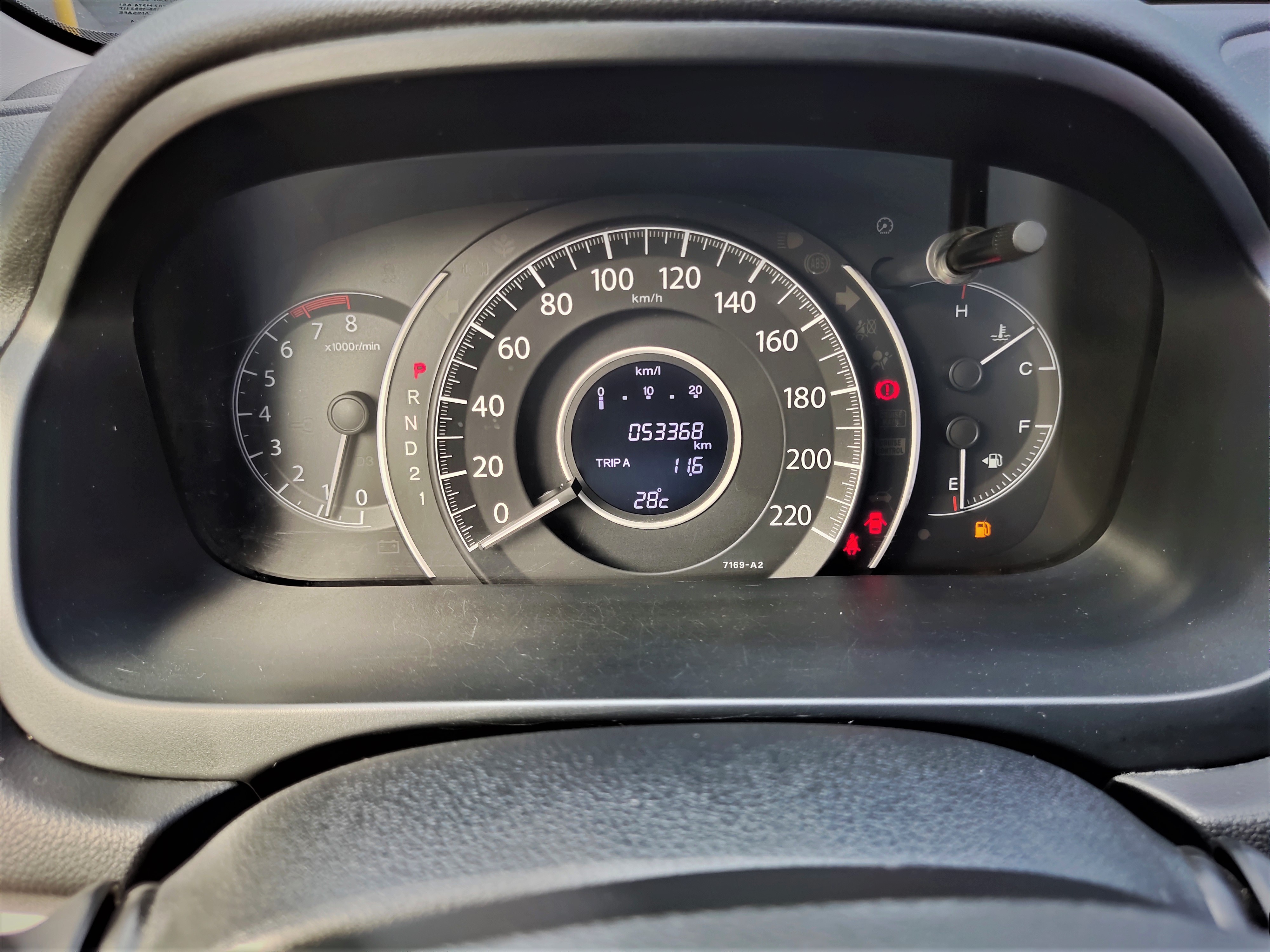 2013 Honda CR-V 2013 Honda CR-V