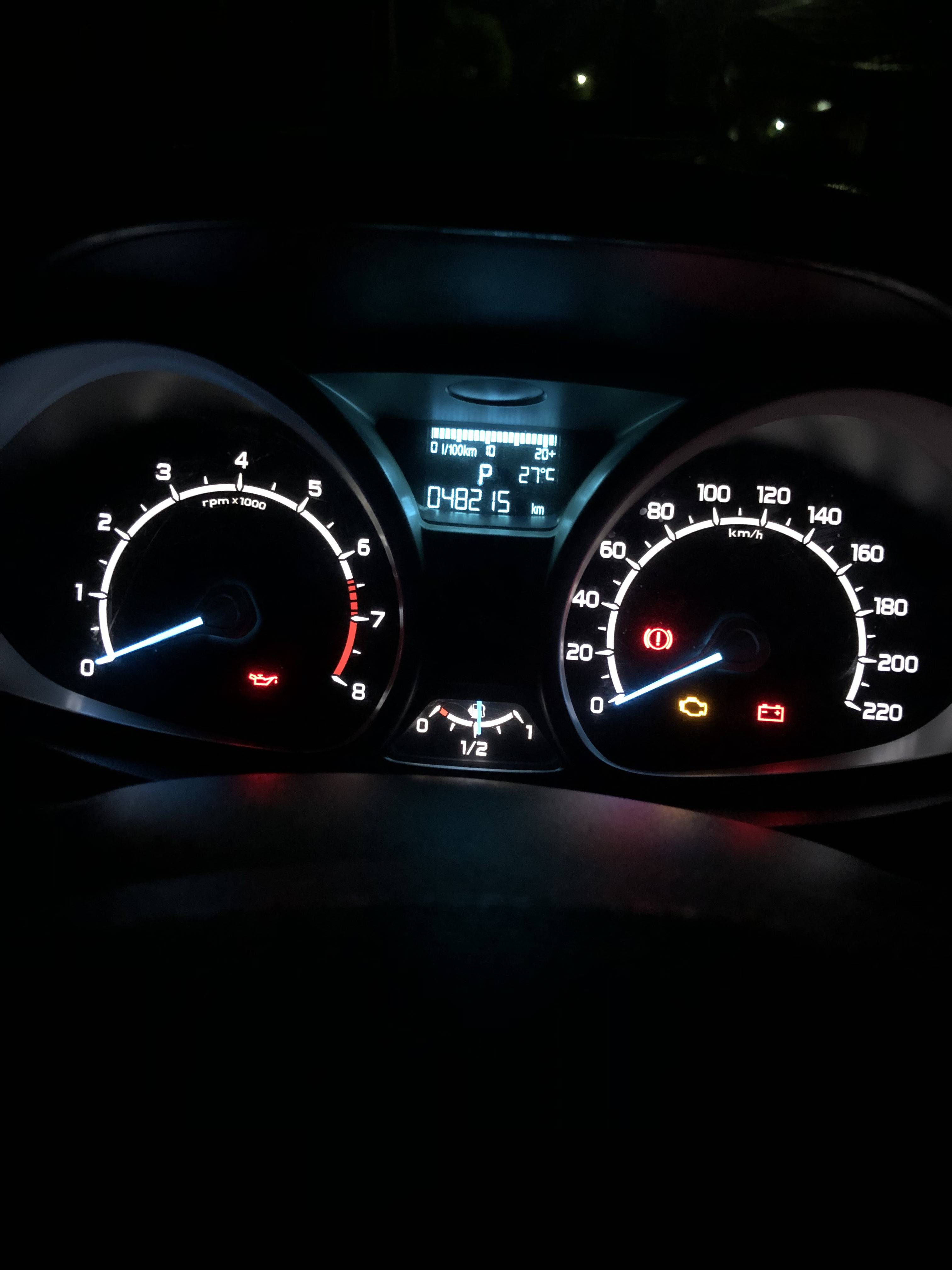 2016 Ford EcoSport 2016 Ford EcoSport