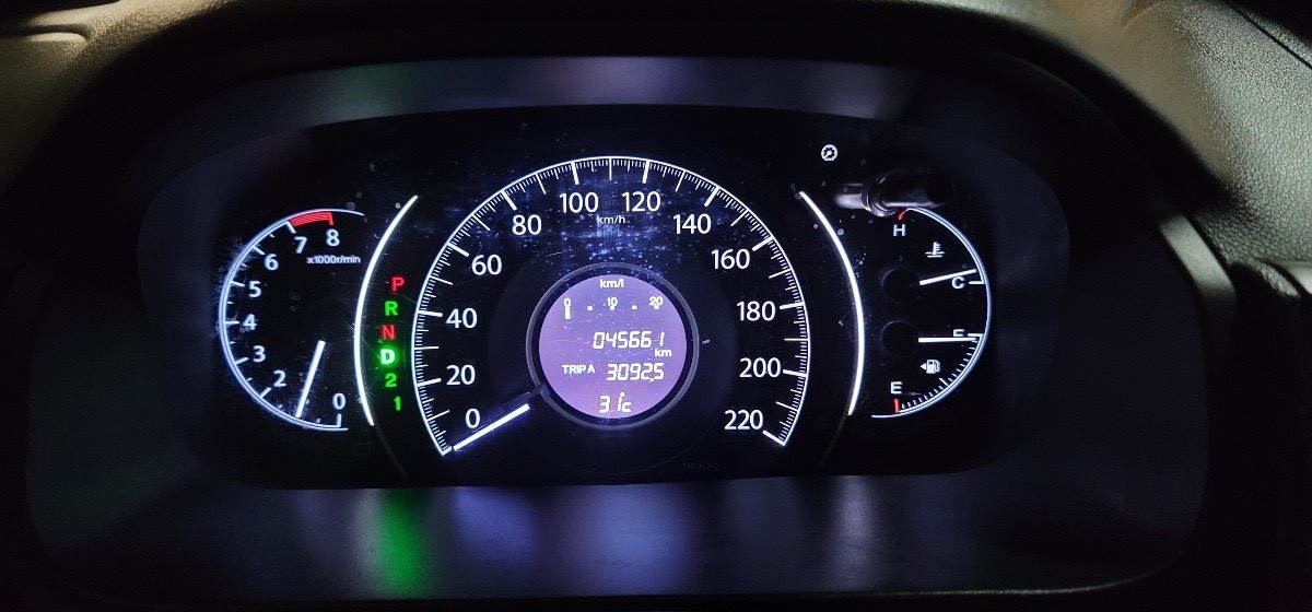 2014 Honda CR-V 2014 Honda CR-V