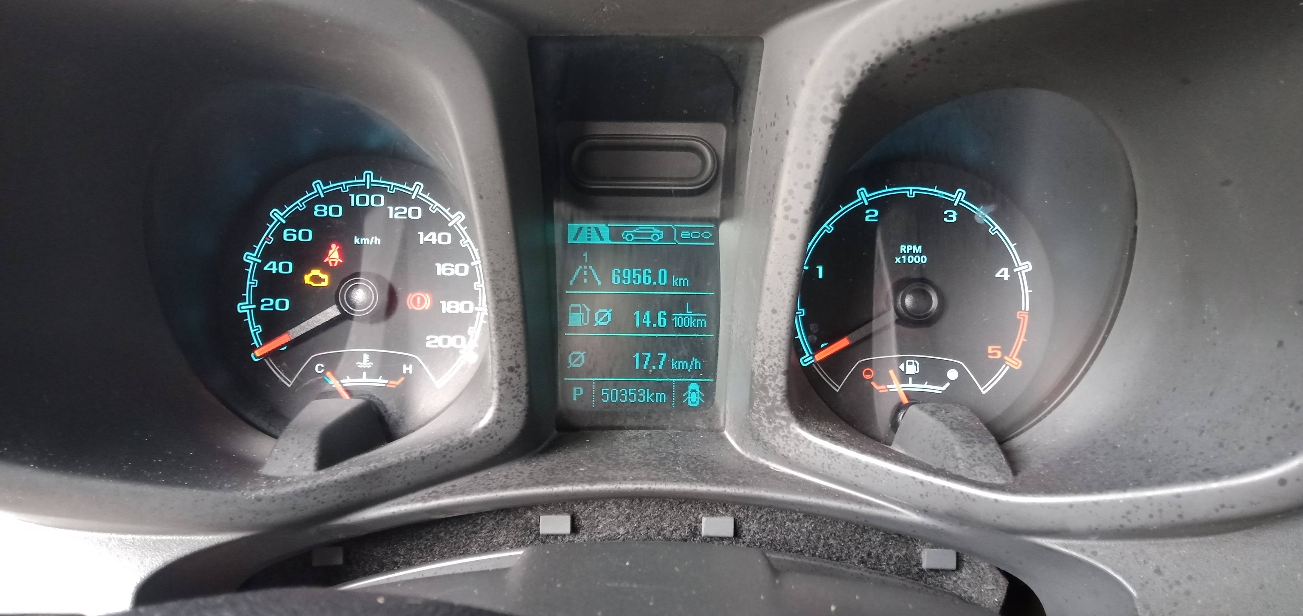 2014 Chevrolet Trailblazer 2014 Chevrolet Trailblazer