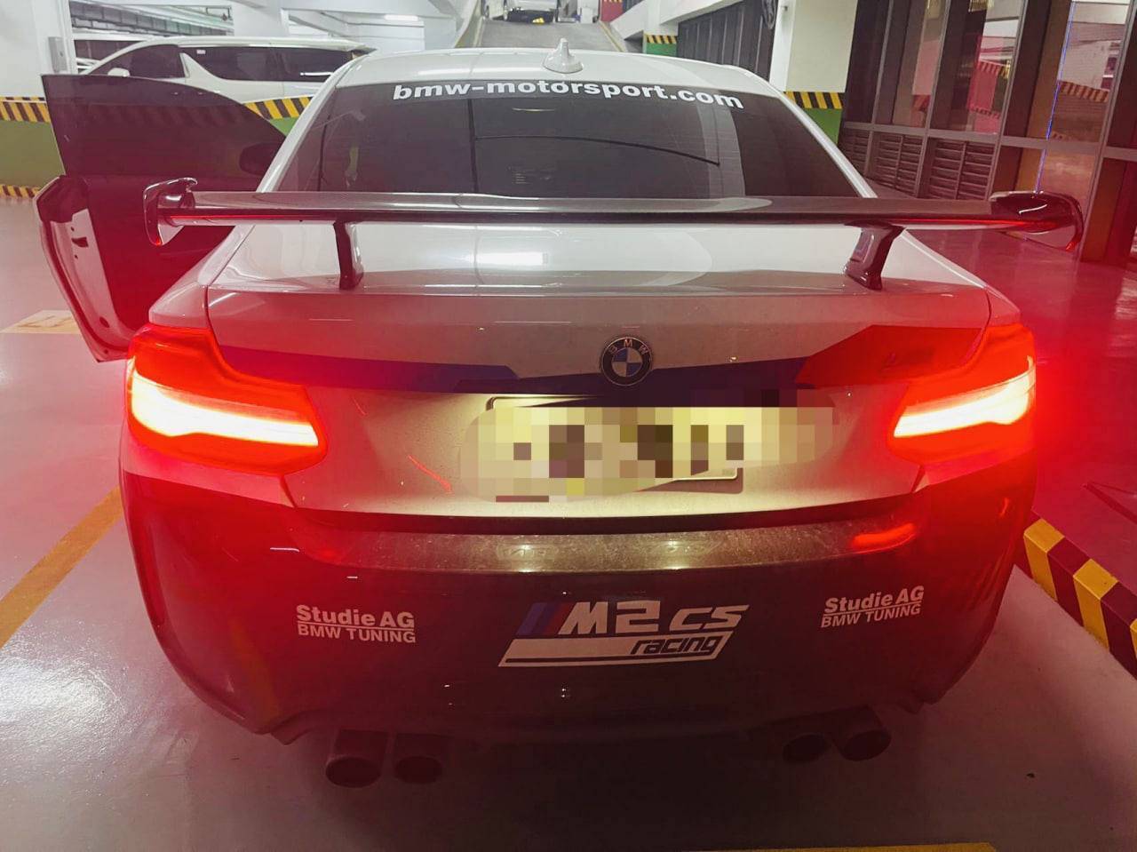 Old 2019 BMW M2 Coupe Competition 3.0 L