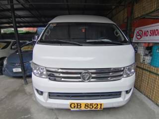 foton traveller downpayment and monthly