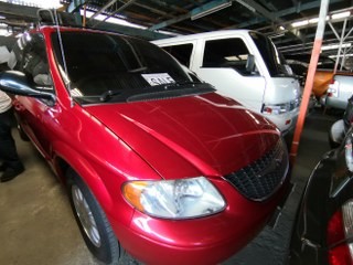 2005 Chrysler Town & Country 2005 Chrysler Town & Country