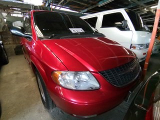 2005 Chrysler Town & Country 2005 Chrysler Town & Country