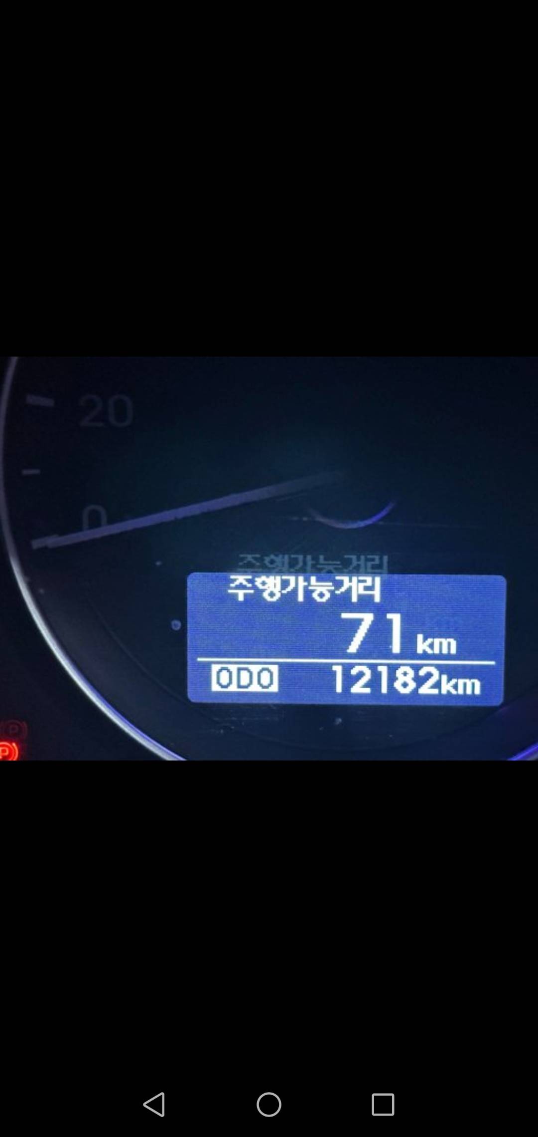 2020 Hyundai Grand Starex 2020 Hyundai Grand Starex