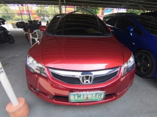 Second Hand 2011 Honda Civic Second Hand 2011 Honda Civic