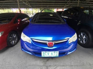 Second Hand 2007 Honda Civic Second Hand 2007 Honda Civic