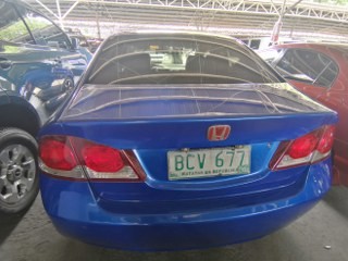 2007 Honda Civic 2007 Honda Civic