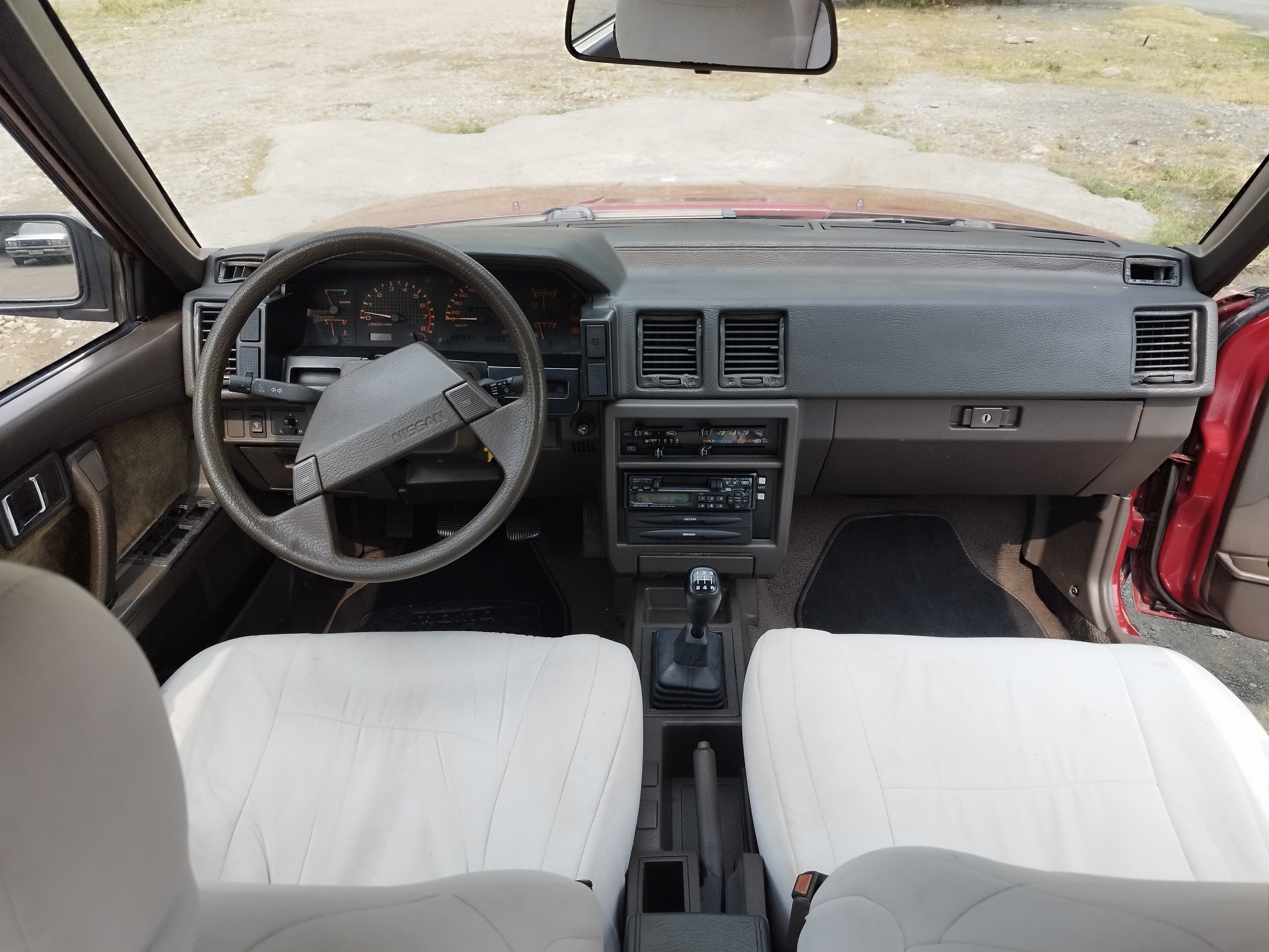 1988 Nissan Maxima 1988 Nissan Maxima