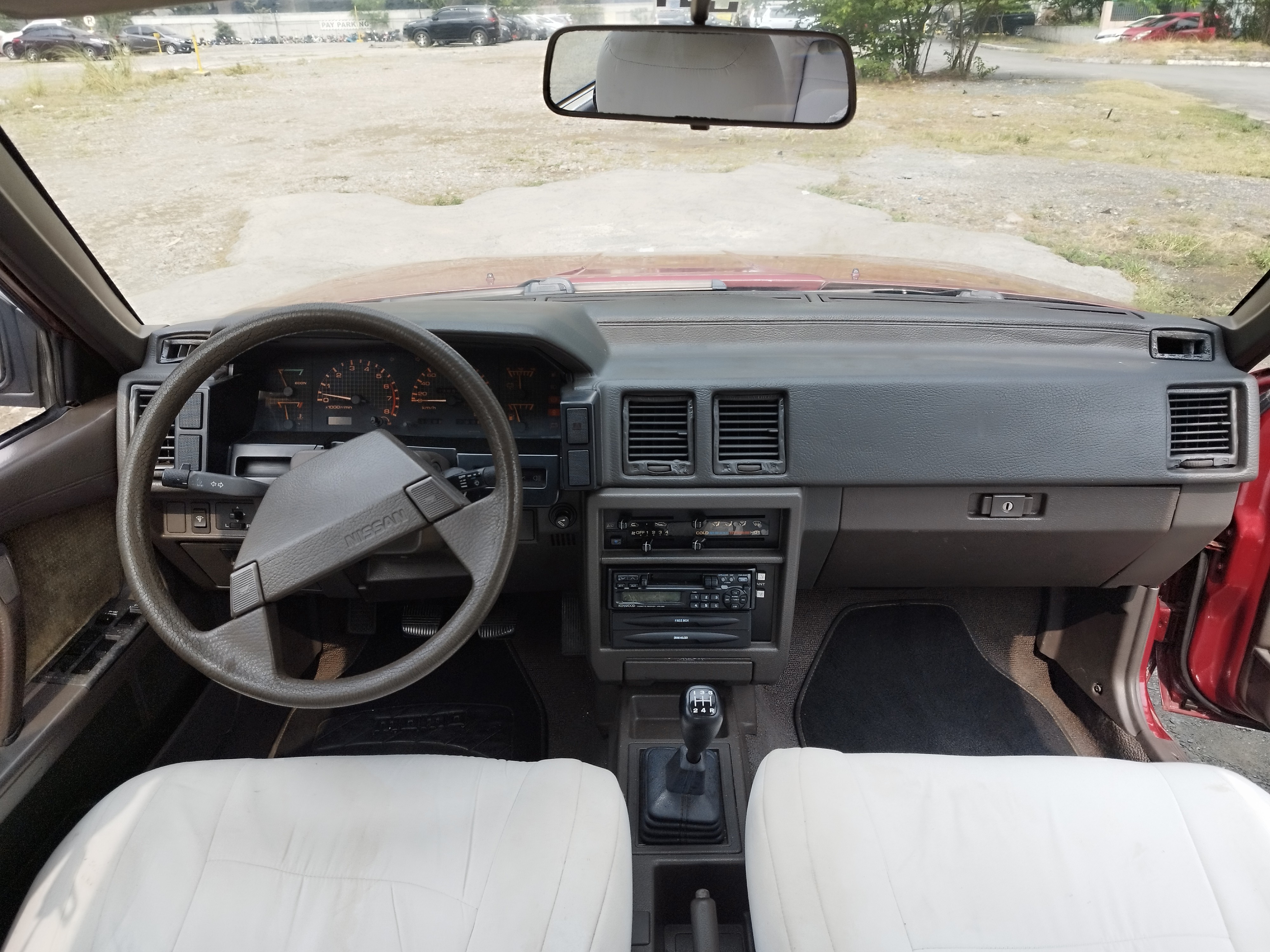 1988 Nissan Maxima 1988 Nissan Maxima