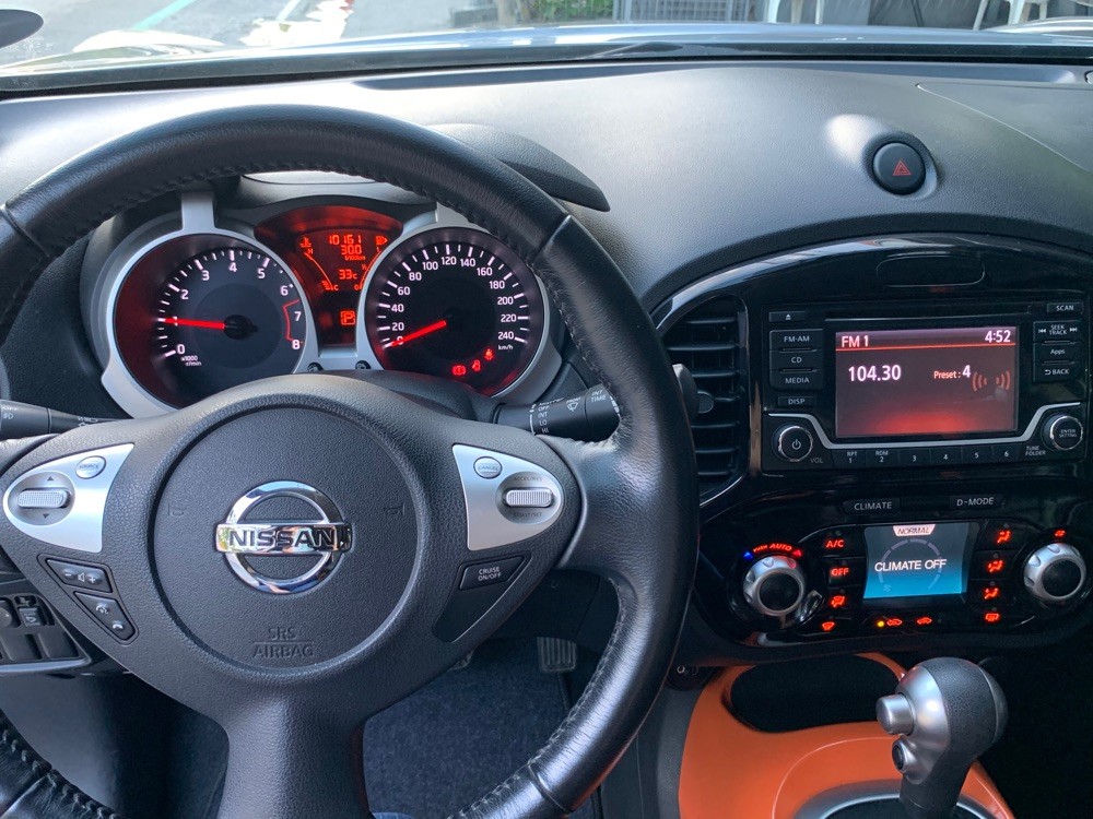 2017 Nissan Juke 2017 Nissan Juke