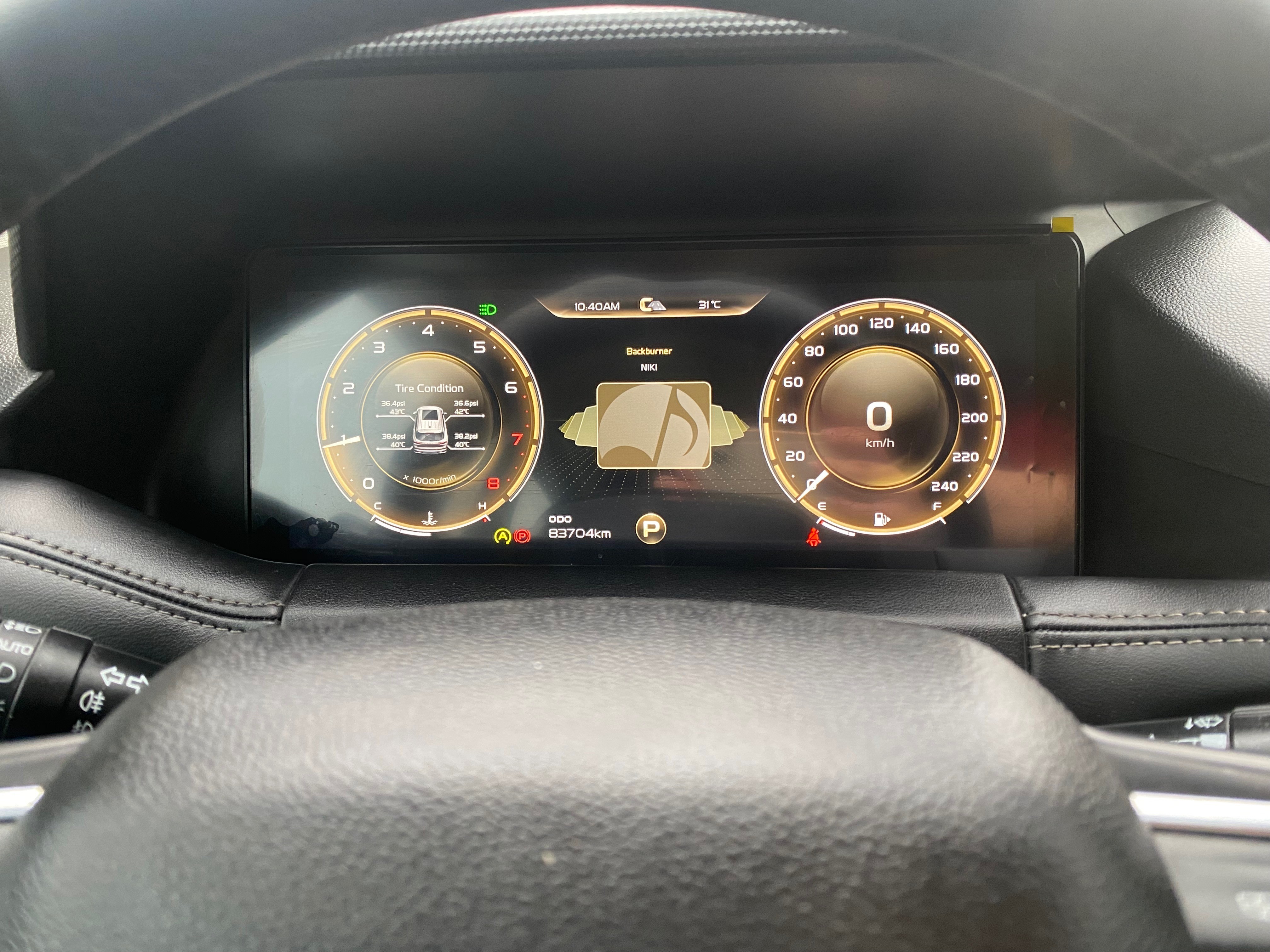 2021 Geely Okavango 2021 Geely Okavango