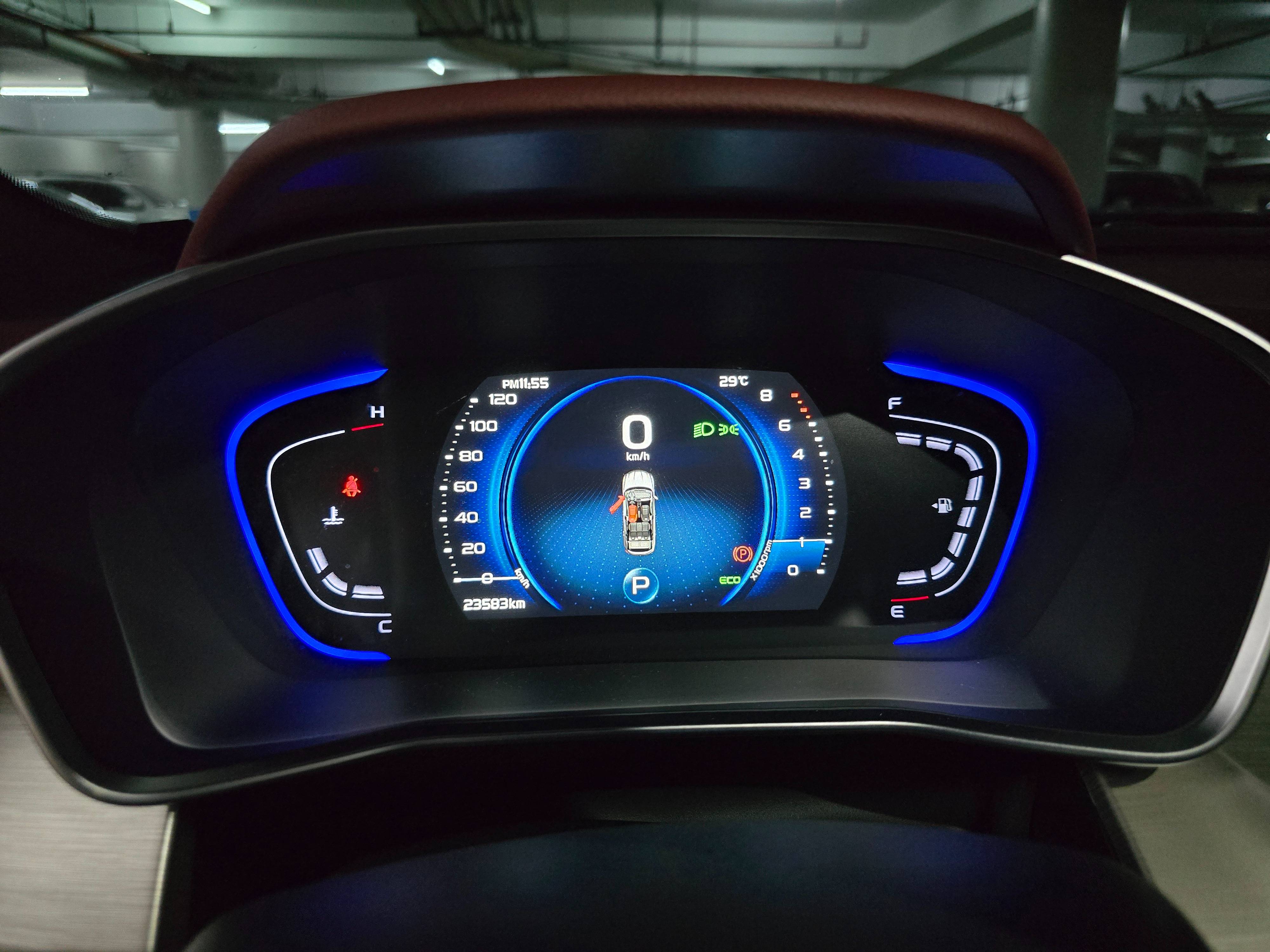 2022 Geely Coolray 2022 Geely Coolray