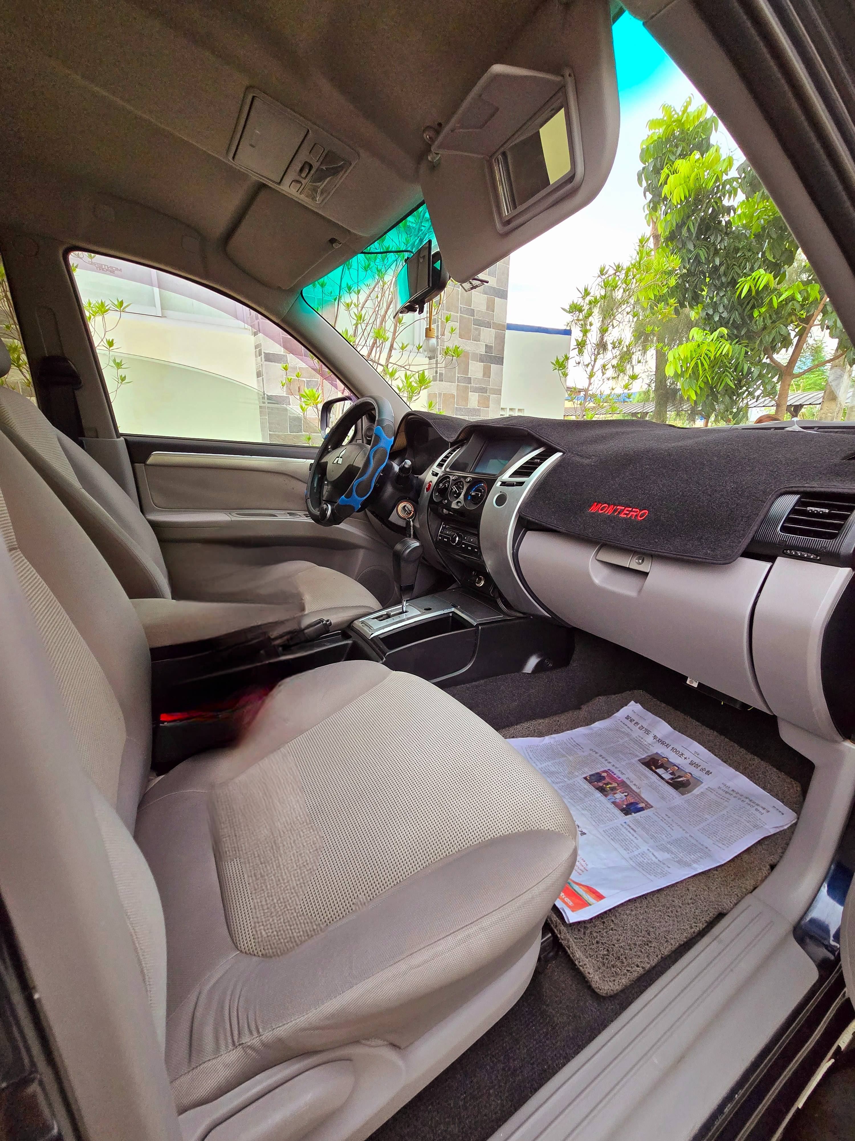 2013 Mitsubishi Montero Sport 2013 Mitsubishi Montero Sport