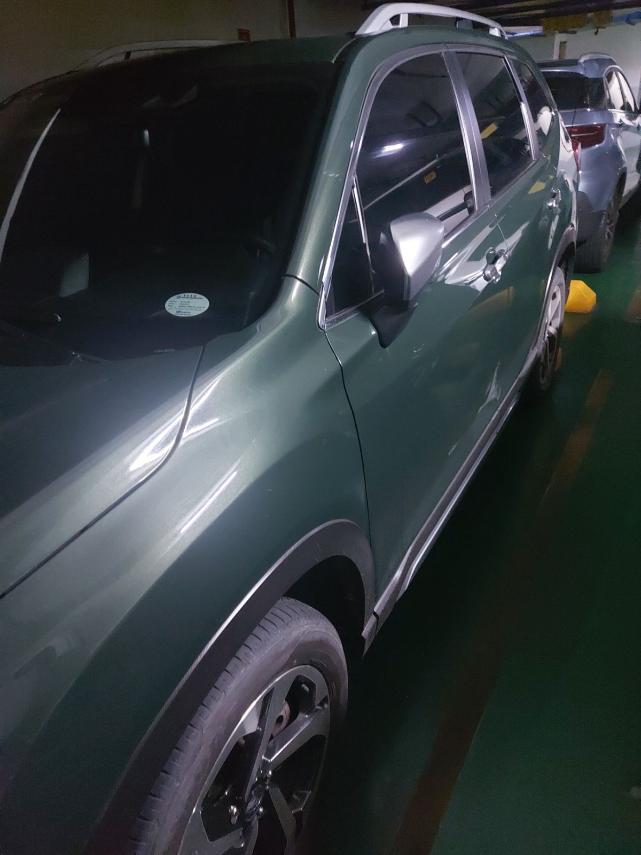 2023 Subaru Forester 2023 Subaru Forester