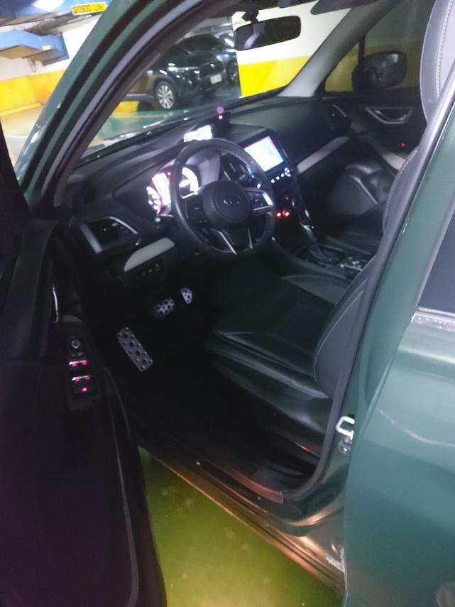 2023 Subaru Forester 2023 Subaru Forester