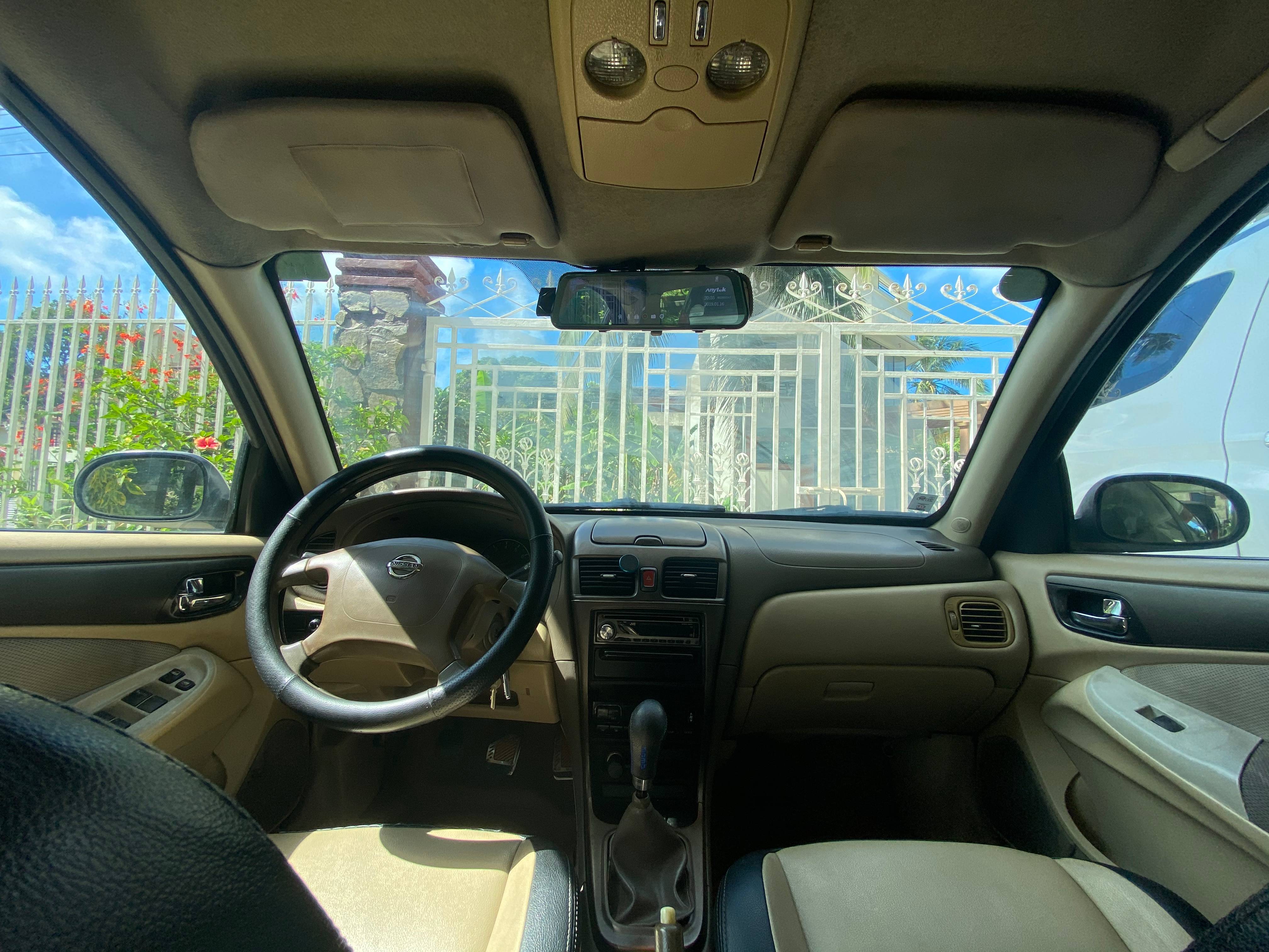 2014 Nissan Sentra 2014 Nissan Sentra