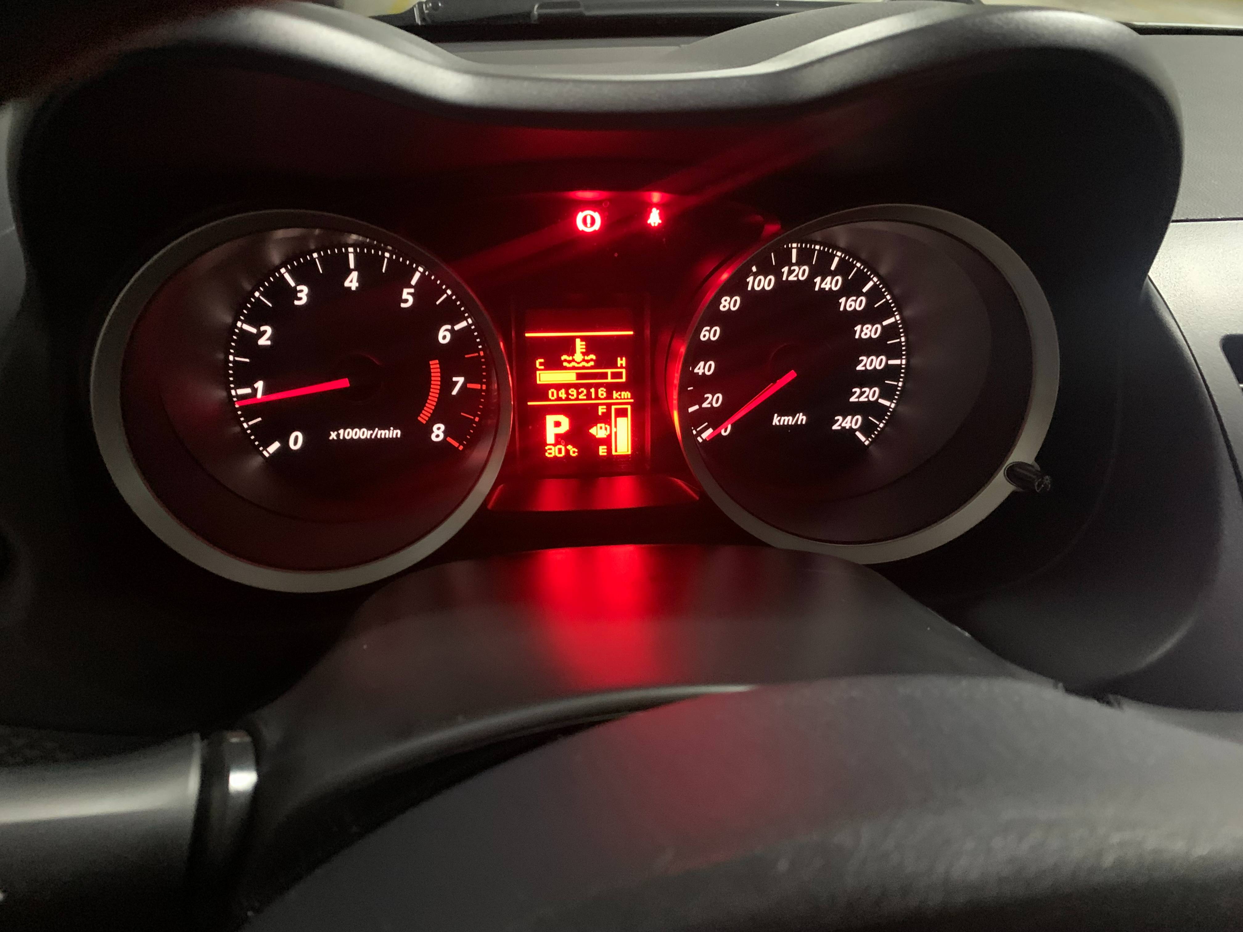 2014 Mitsubishi Lancer EX 2014 Mitsubishi Lancer EX