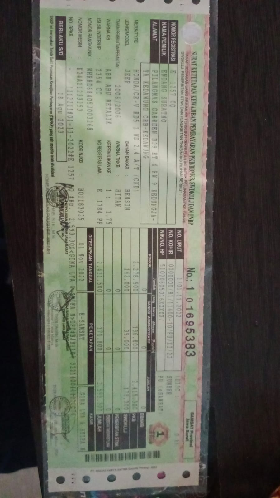 2006 Honda CR-V 2006 Honda CR-V