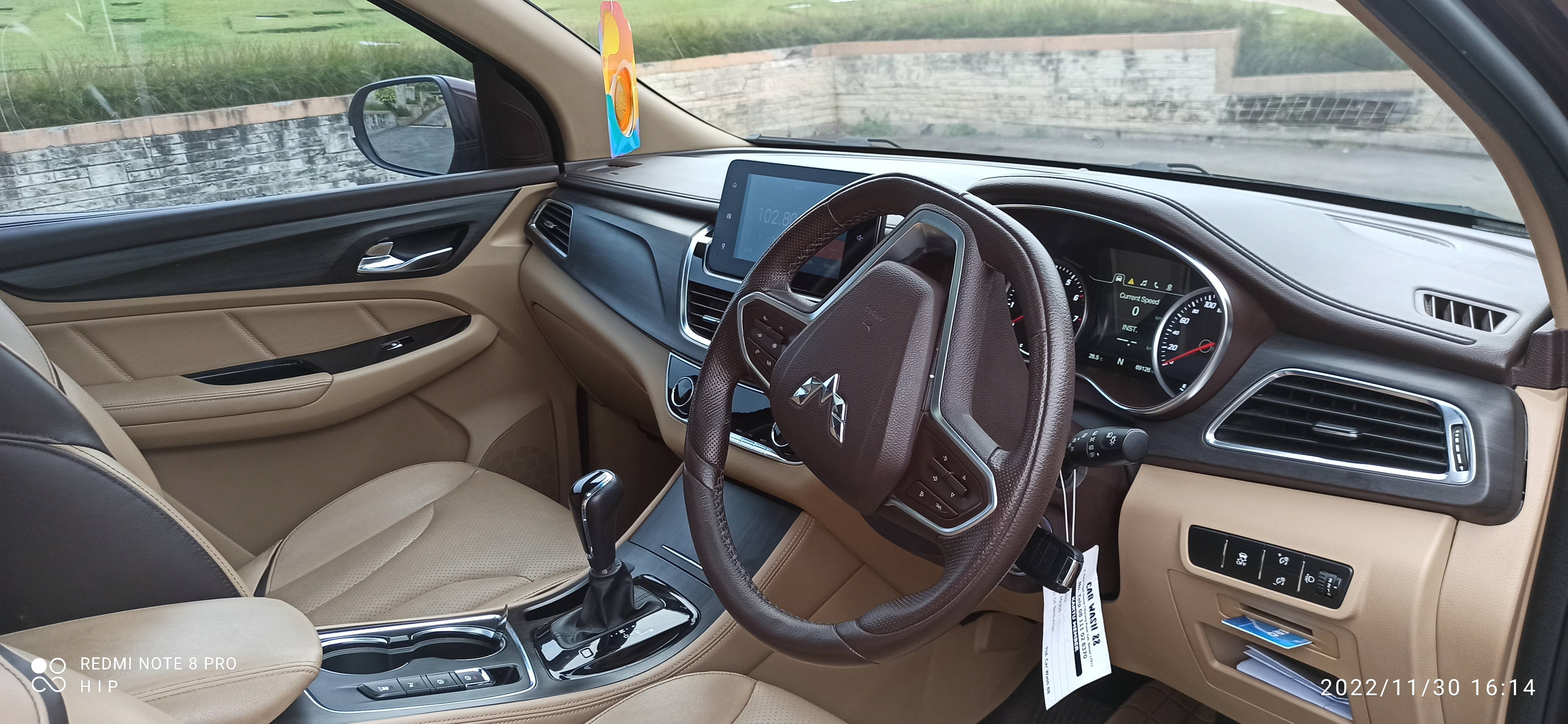 2018 Wuling Cortez 2018 Wuling Cortez