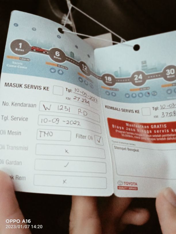 2013 Toyota Rush 2013 Toyota Rush