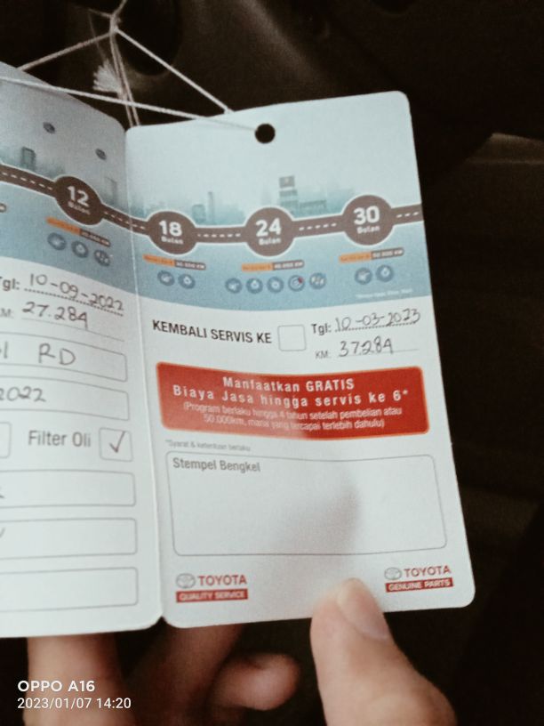 2013 Toyota Rush 2013 Toyota Rush