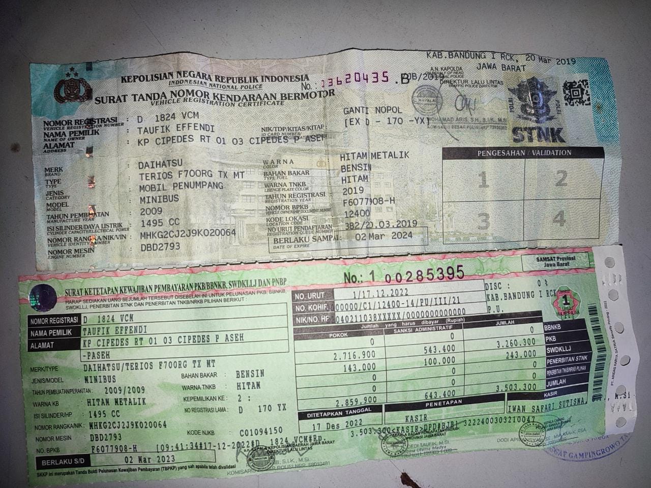 2009 Daihatsu Terios  TX MT 2009 Daihatsu Terios  TX MT