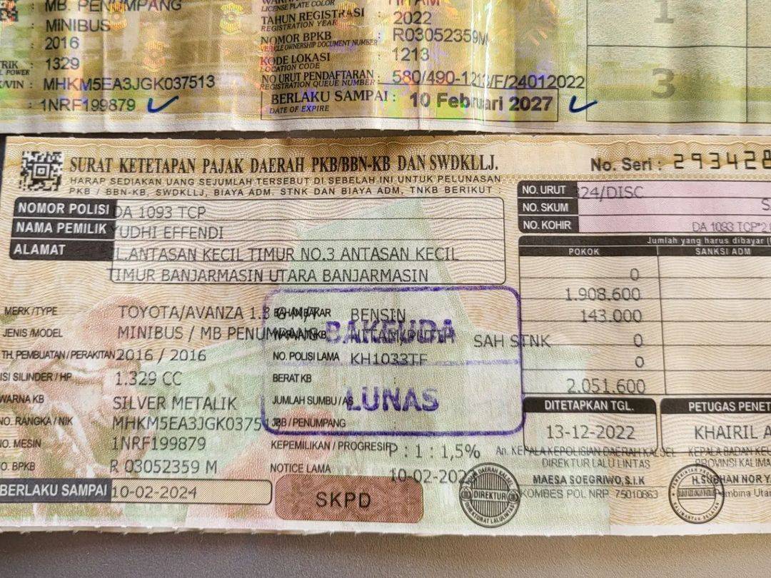 2017 Toyota Avanza 2017 Toyota Avanza