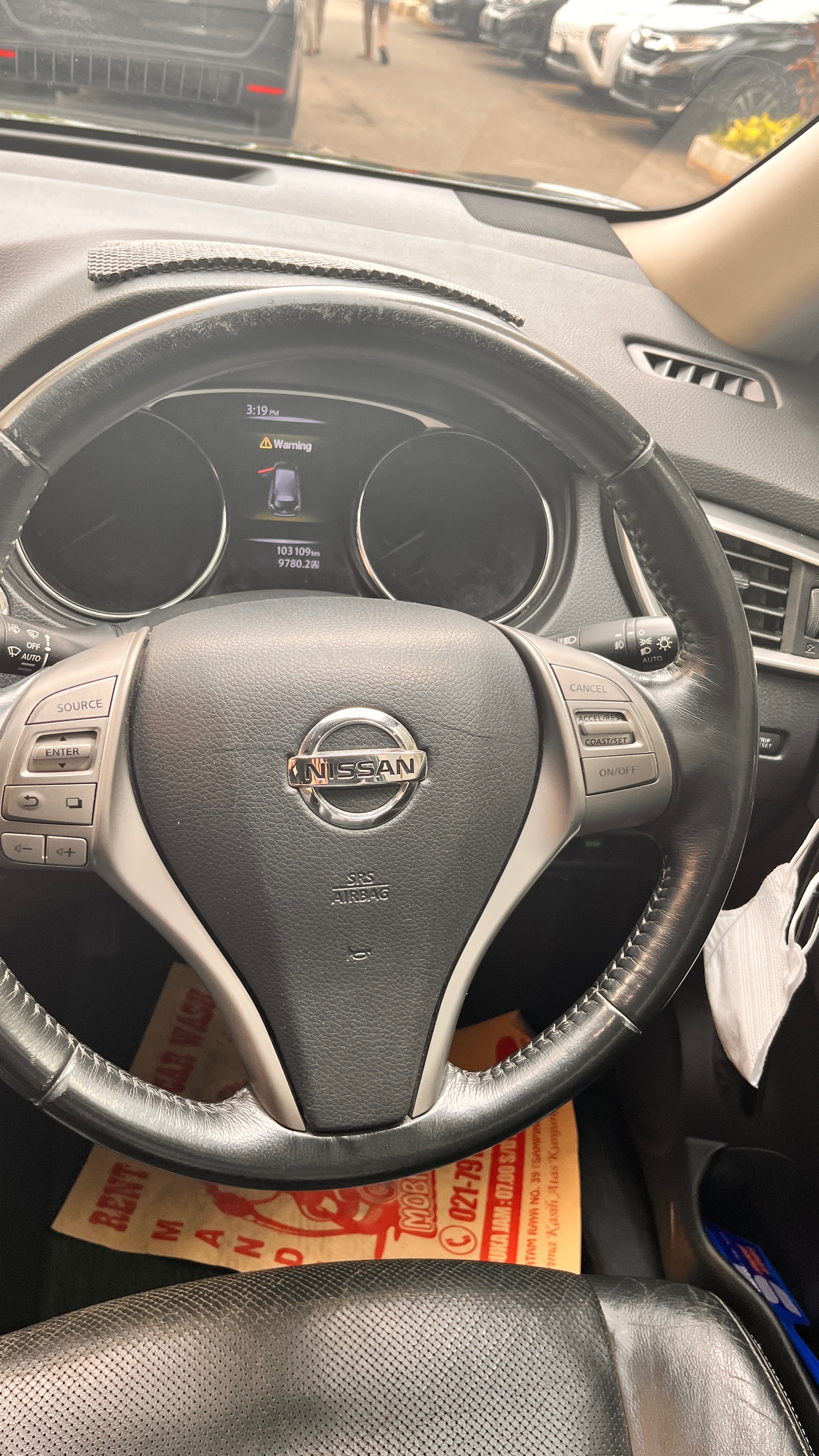 2014 Nissan X Trail 2014 Nissan X Trail