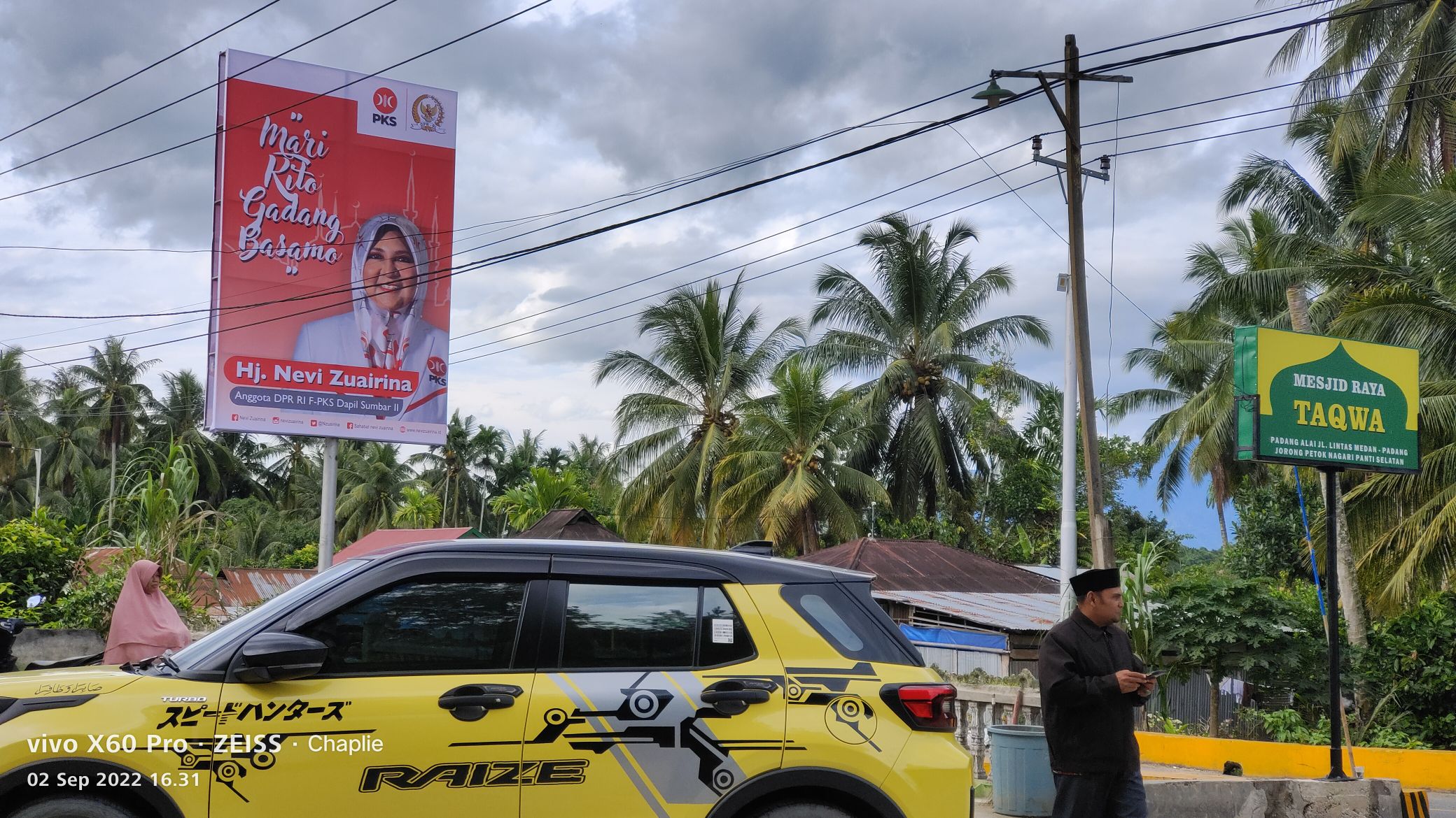 2020 Toyota Raize 2020 Toyota Raize