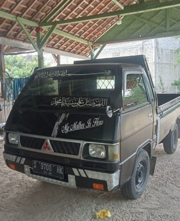 2020 Mitsubishi Colt L300 FB PU Bekas 2020 Mitsubishi Colt L300 FB PU Bekas