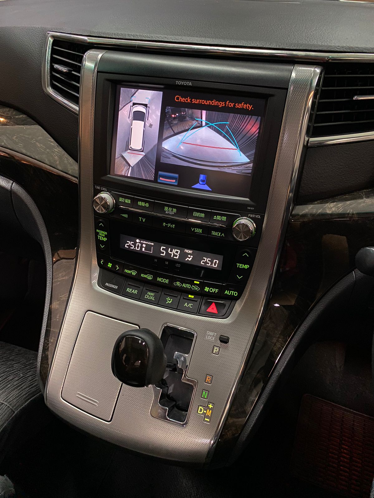 2013 Toyota Alphard  SC 2.4 AT 2013 Toyota Alphard  SC 2.4 AT