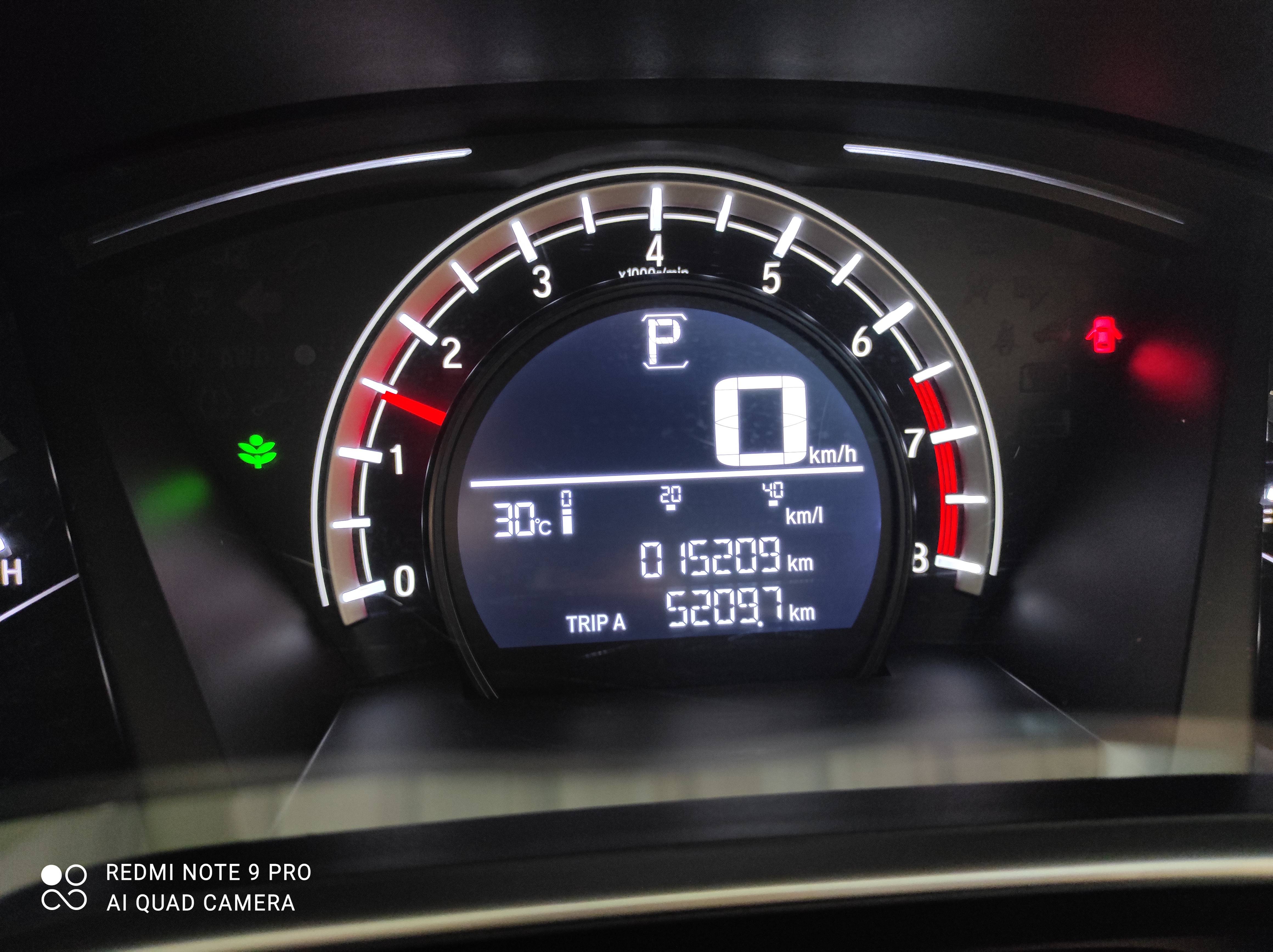 2019 Honda CR-V 2019 Honda CR-V