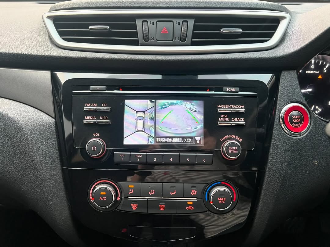 2014 Nissan X-Trail 2014 Nissan X-Trail