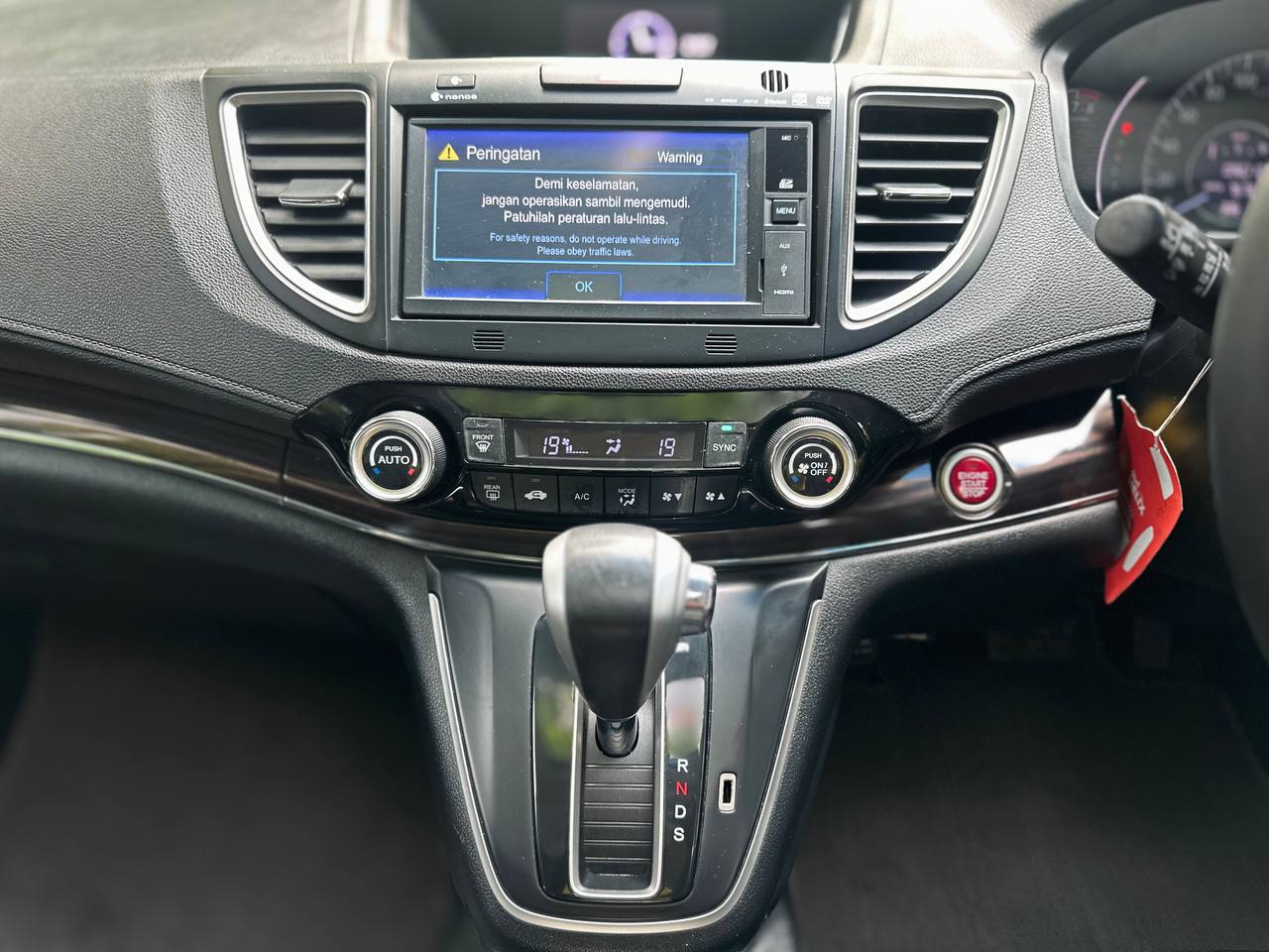 2015 Honda CR-V 2015 Honda CR-V