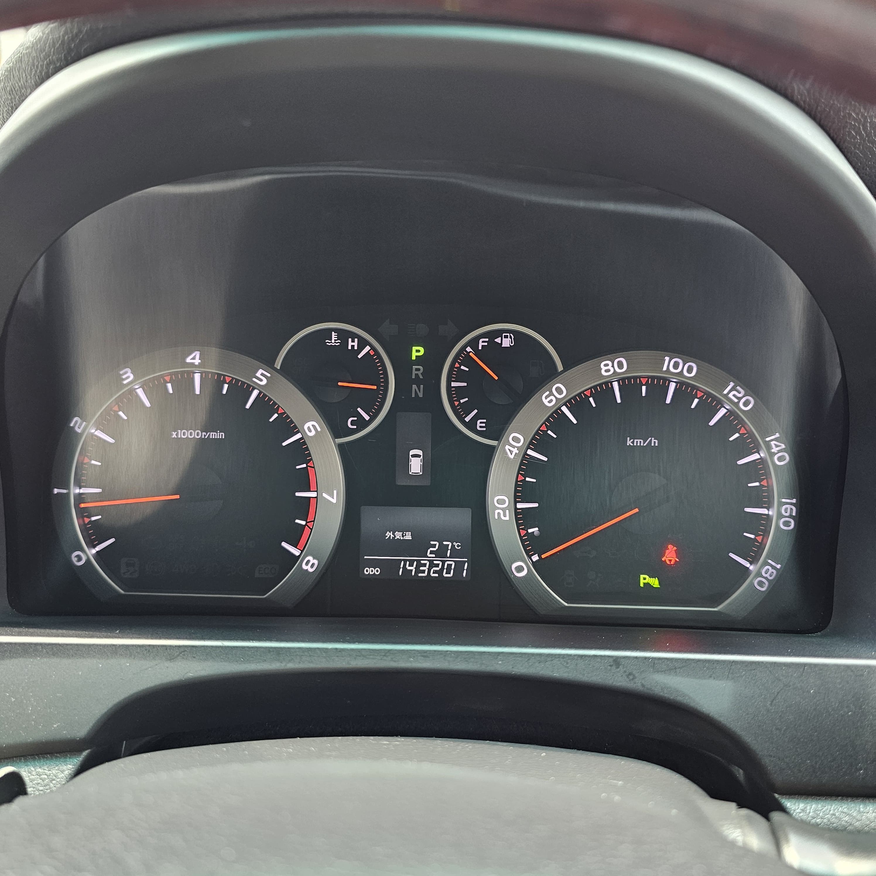 2010 Toyota Alphard 2010 Toyota Alphard