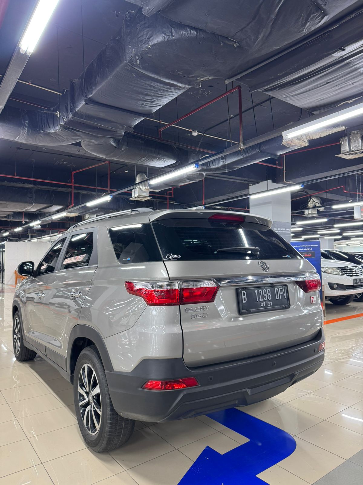 2021 DFSK Glory 560 2021 DFSK Glory 560