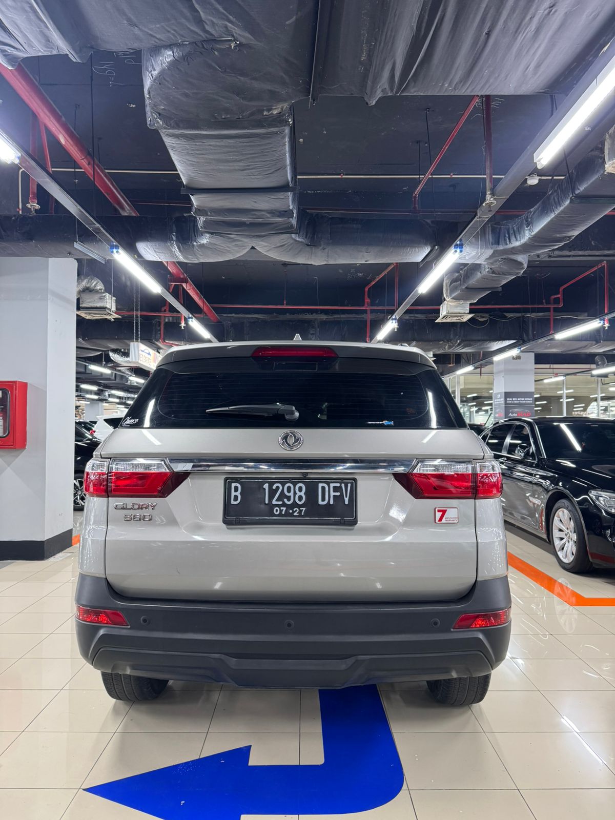 2021 DFSK Glory 560 2021 DFSK Glory 560