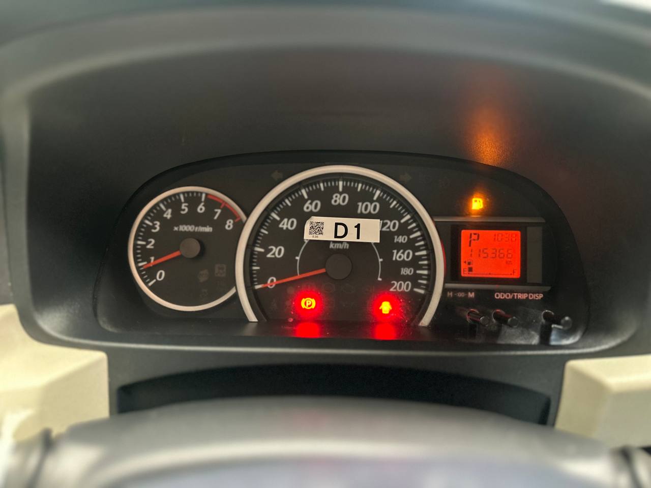 2019 Daihatsu Sigra 1.2 R AT 2019 Daihatsu Sigra 1.2 R AT
