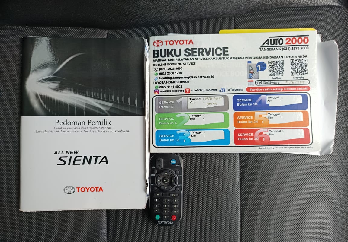 2017 Toyota Sienta 2017 Toyota Sienta