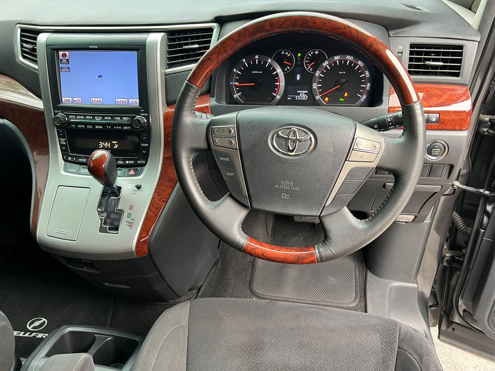 2009 Toyota Vellfire 2009 Toyota Vellfire