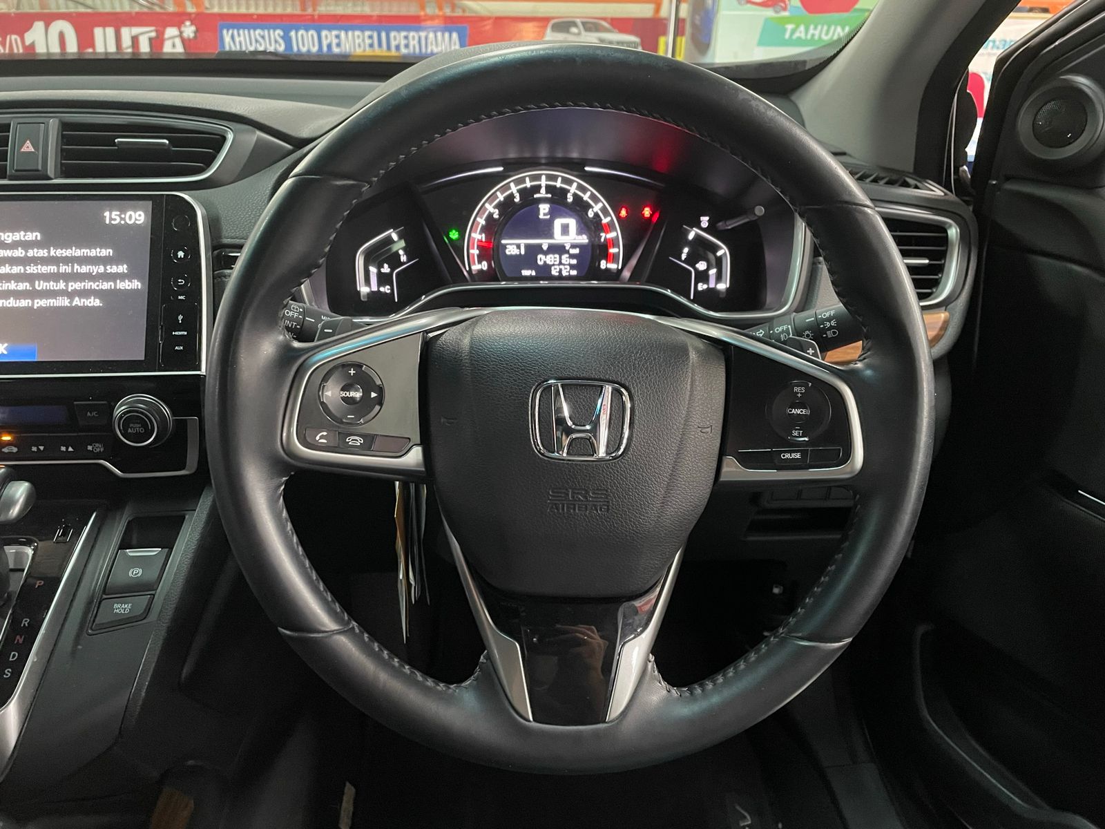 2018 Honda CR-V 2018 Honda CR-V