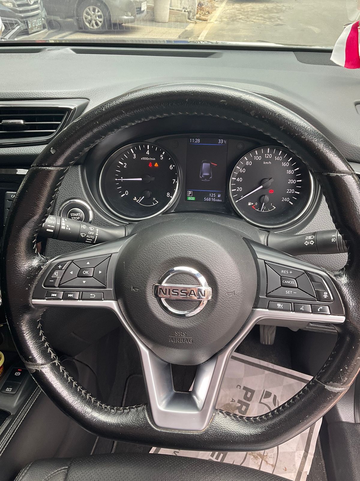 2020 Nissan X Trail 2020 Nissan X Trail