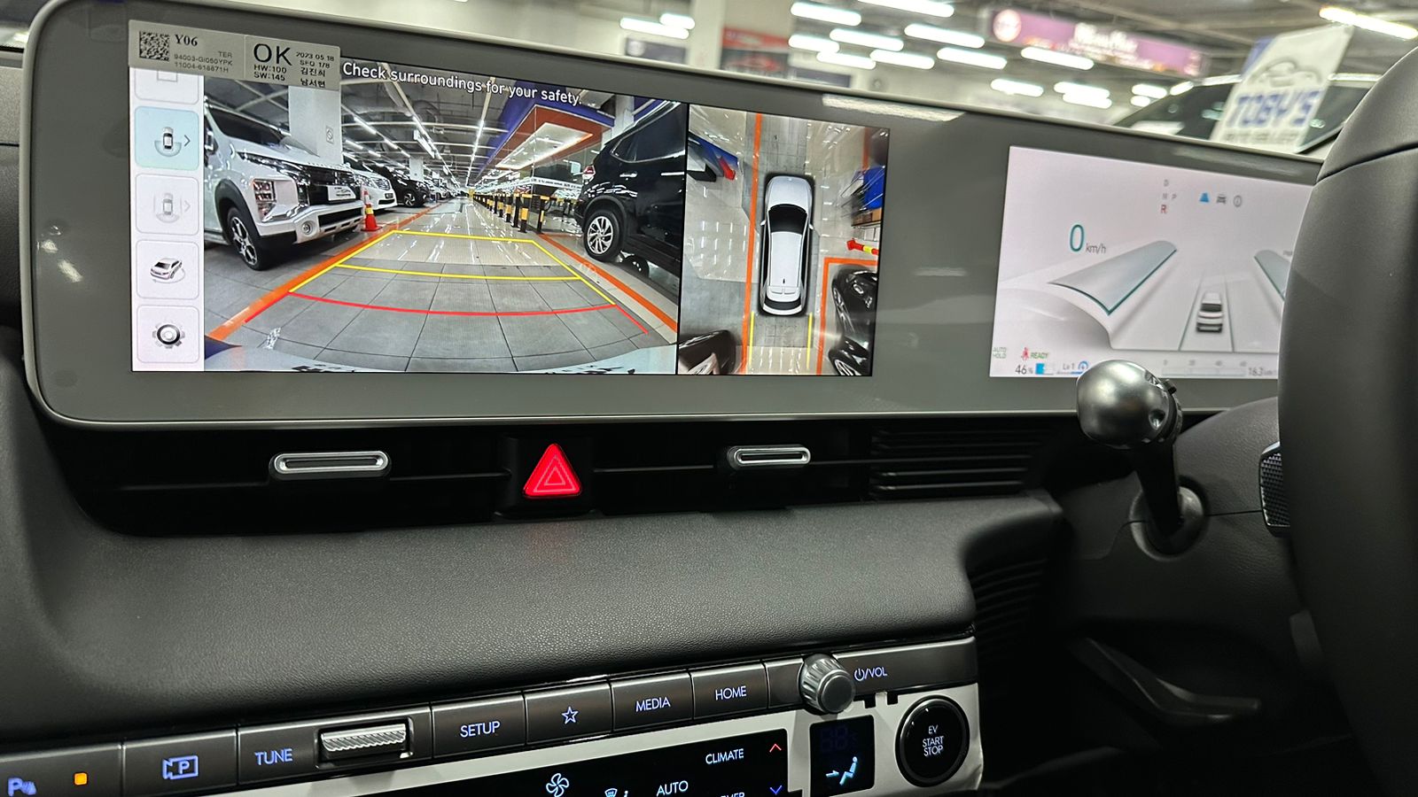 2023 Hyundai Ioniq 5 2023 Hyundai Ioniq 5