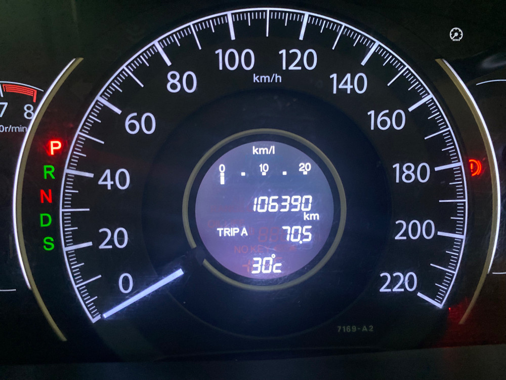 2012 Honda CR-V 2012 Honda CR-V