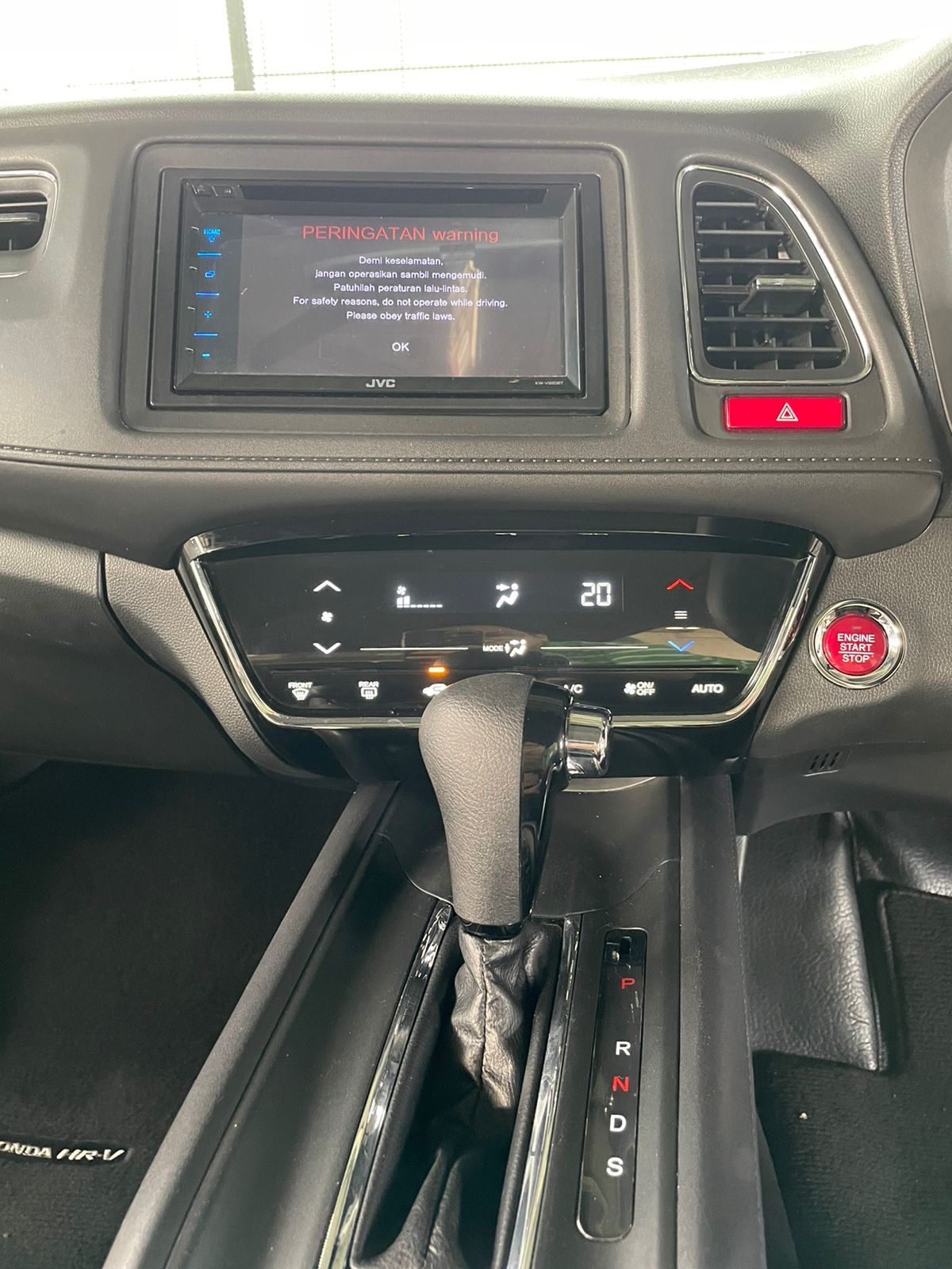 2017 Honda HRV 2017 Honda HRV