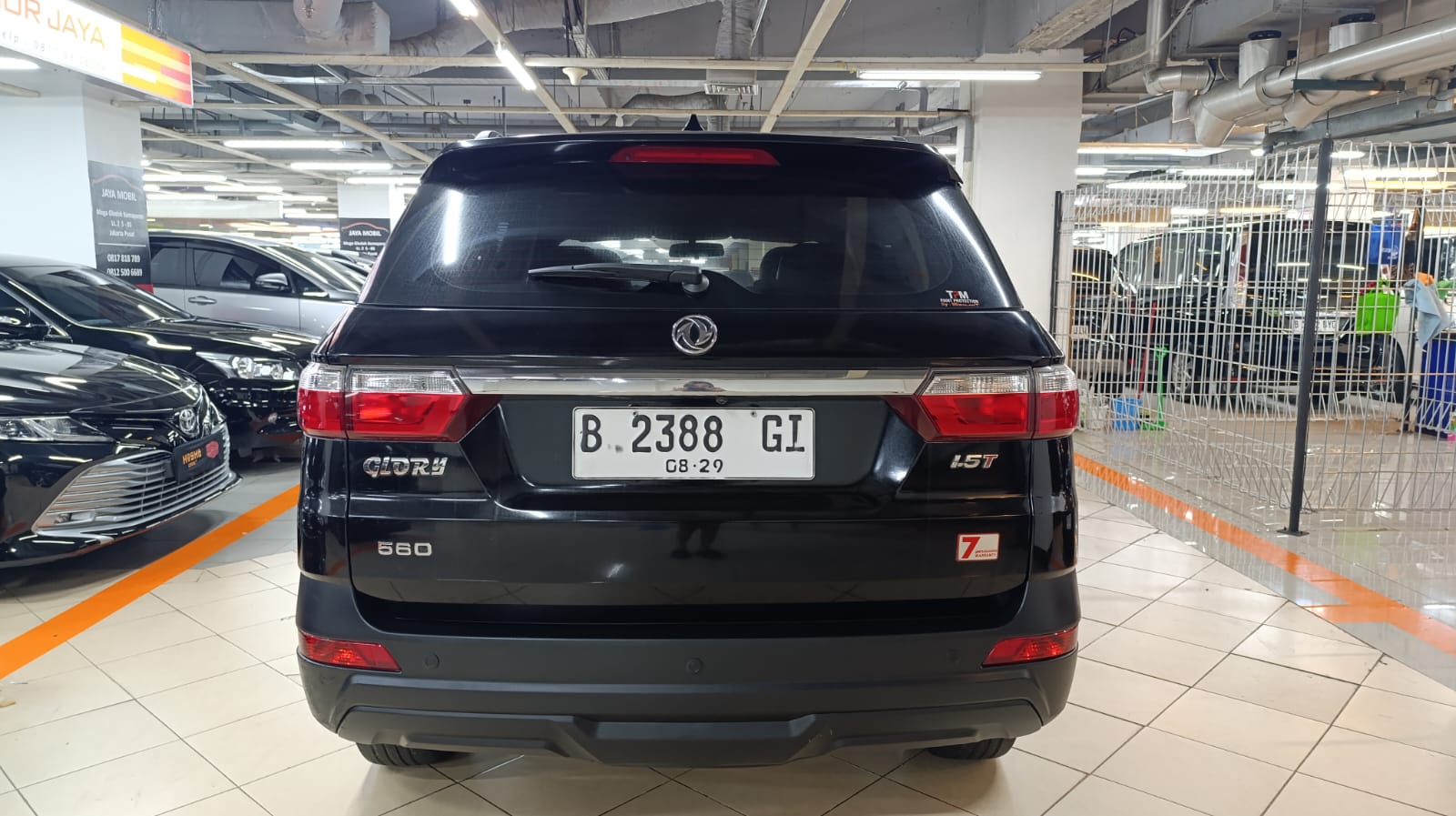 2019 DFSK Glory 560 2019 DFSK Glory 560