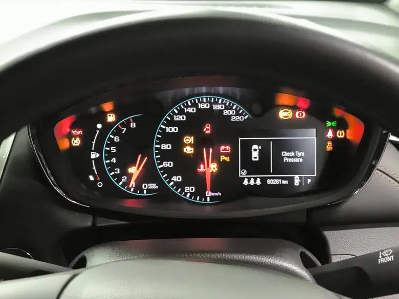 2017 Chevrolet Trax 2017 Chevrolet Trax