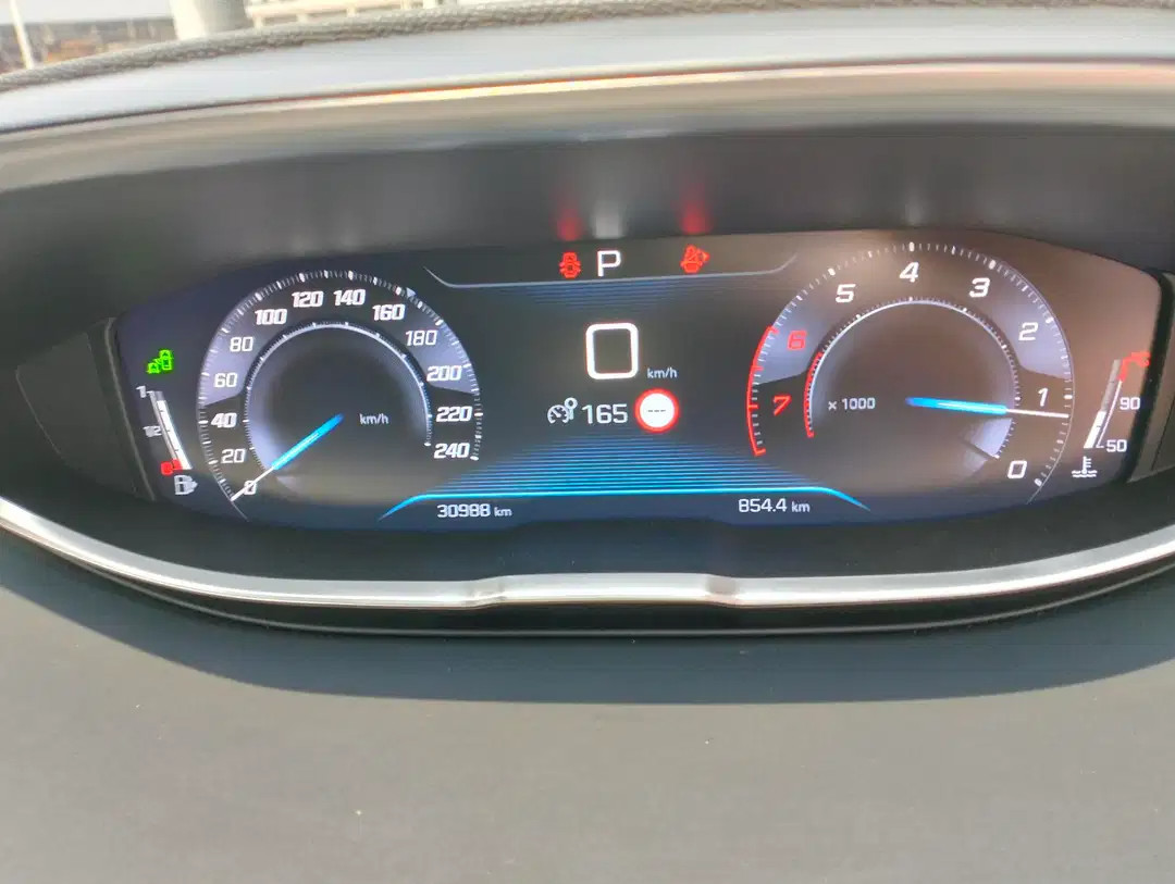 2022 Peugeot 5008 2022 Peugeot 5008