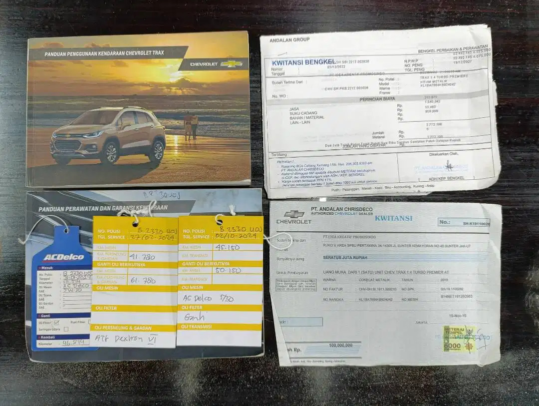 2019 Chevrolet Trax 2019 Chevrolet Trax